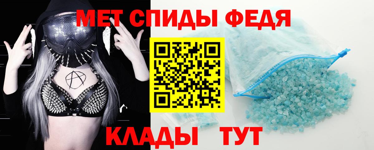 Amphetamine  Вход с VPN  Amphetamine  АМФЕТАМИН 98%  Асбест 