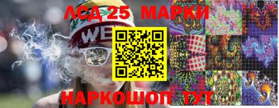 мефедрон мука Бердск
