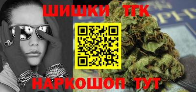 дурь Белорецк