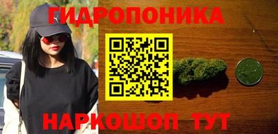мефедрон мука Бердск