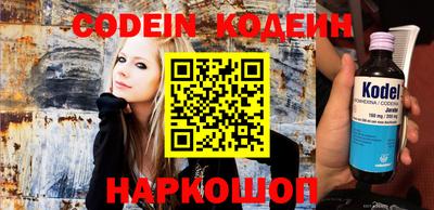 дурь Белорецк