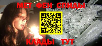 дурь Белорецк