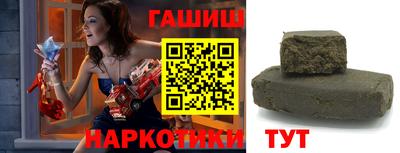 дурь Белорецк