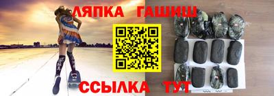 мефедрон мука Бердск